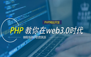 鸡西 mongo排序sort,php如何按顺序排列数组？